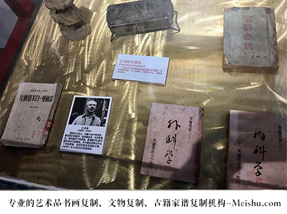 庆元-艺术商盟是一家知名的艺术品宣纸印刷复制公司