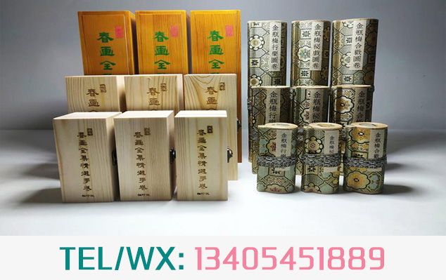 20231213/c035692ff1ed0c6c1563e16fab7a5ca4.jpg 20231213/c035692ff1ed0c6c1563e16fab7a5ca4.jpg